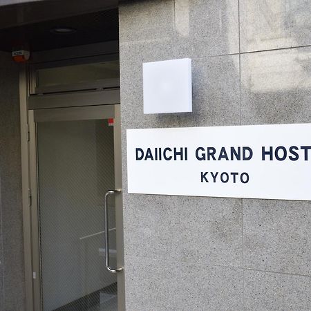 Daiichi Grand Hostel Kjóto Exteriér fotografie