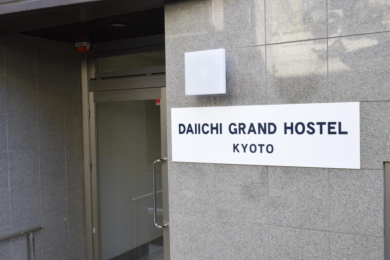 Daiichi Grand Hostel Kjóto Exteriér fotografie